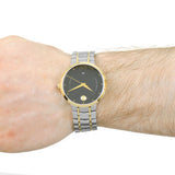 Buy Shop Movado 1881 Automatic Black Dial Two Tone Steel Strap Watch For Men - 0606916 USA Online