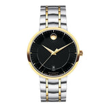 Buy Shop Movado 1881 Automatic Black Dial Two Tone Steel Strap Watch For Men - 0606916 USA Online