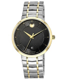 Buy Shop Movado 1881 Automatic Black Dial Two Tone Steel Strap Watch For Men - 0606916 USA Online