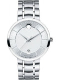 Buy Shop Movado 1881 Automatic Silver Dial Silver Steel Strap Watch for Men - 606915 USA Online