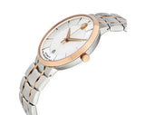 Buy Shop Movado 1881 Automatic Silver Dial Two Tone Steel Strap Watch For Men - 607063 USA Online
