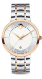 Buy Shop Movado 1881 Automatic Silver Dial Two Tone Steel Strap Watch For Men - 607063 USA Online