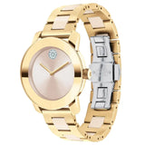 Buy Shop Movado Bold Beige Dial Two Tone Steel Strap Watch For Women - 3600640 USA Online