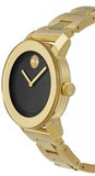 Buy Shop Movado Bold Black Dial Gold Steel Strap Unisex Watch - 3600397 USA Online