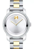 Buy Shop Movado Bold Diamonds Silver Dial Two Tone Steel Strap Watch for Women - 3600451 USA Online