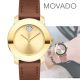 Buy Shop Movado Bold Gold Dial Brown Leather Strap Watch for Women - 3600437 USA Online