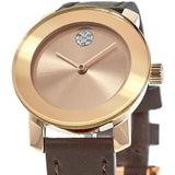 Buy Shop Movado Bold Rose Gold Dial Brown Leather Strap Watch For Women - 3600438 USA Online