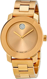 Buy Shop Movado Bold Rose Gold Dial Rose Gold Steel Strap Watch for Women - 3600086 USA Online