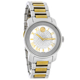 Buy Shop Movado Bold Silver Dial Two Tone Steel Strap Watch For Women - 3600256 USA Online