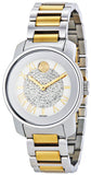 Buy Shop Movado Bold Silver Dial Two Tone Steel Strap Watch For Women - 3600256 USA Online