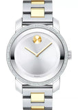 Buy Shop Movado Bold Diamonds Silver Dial Two Tone Steel Strap Watch for Women - 3600451 USA Online