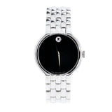 Buy Shop Movado Classic Quartz Black Dial Silver Steel Strap Watch for Men - 0606337 USA Online