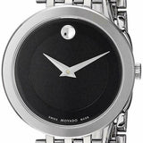 Buy Shop Movado Esperanza 28mm Black Dial Silver Steel Strap Watch For Women - 0607051 USA Online