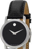 Buy Shop Movado Museum Black Dial Black Leather Strap Watch For Women - 2100004 USA Online