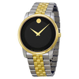 Movado Museum Classic Black Dial Two Tone Steel Strap Watch For Women - 0606605