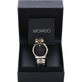 Buy Shop Movado Museum Classic Black Dial Two Tone Steel Strap Watch For Men - 606899 USA Online