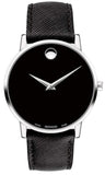 Buy Shop Movado Museum Classic Black Dial Black Leather Strap Watch for Men - 0607194 USA Online