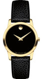 Buy Shop Movado Museum Classic Black Dial Black Leather Strap Watch For Women - 0607016 USA Online