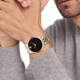 Buy Shop Movado Museum Classic Black Dial Two Tone Steel Strap Watch for Men - 0607200 USA Online