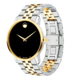Buy Shop Movado Museum Classic Black Dial Two Tone Steel Strap Watch for Men - 0607200 USA Online
