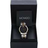 Buy Shop Movado Museum Classic Black Dial Two Tone Steel Strap Watch For Men - 606899 USA Online