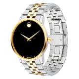Buy Shop Movado Museum Classic Black Dial Two Tone Steel Strap Watch For Women - 0606605 USA Online