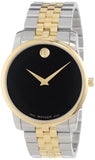 Buy Shop Movado Museum Classic Black Dial Two Tone Steel Strap Watch For Women - 0606605 USA Online