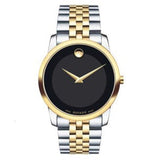 Buy Shop Movado Museum Classic Black Dial Two Tone Steel Strap Watch For Women - 0606605 USA Online