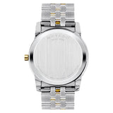 Buy Shop Movado Museum Classic Diamonds Black Dial Two Tone Steel Strap Watch For Men - 0606879 USA Online