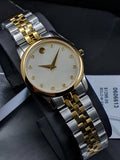 Buy Shop Movado Museum Classic Diamonds Mother of Pearl Dial Two Tone Steel Strap Watch For Women - 0606613 USA Online