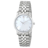Buy Shop Movado Museum Classic Mother of Pearl Dial Silver Steel Strap Watch For Women - 0606612 USA Online