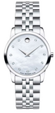 Buy Shop Movado Museum Classic Mother of Pearl Dial Silver Steel Strap Watch For Women - 0606612 USA Online
