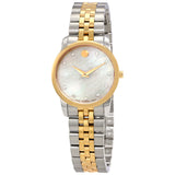 Buy Shop Movado Museum Classic Mother of Pearl White Dial Two Tone Steel Strap Watch for Women - 0607077 USA Online