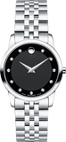 Movado Museum Classic Black Dial Silver Steel Strap Watch For Women - 0606858