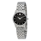 Movado Museum Classic Black Dial Silver Steel Strap Watch For Women - 0606858