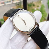 Buy Shop Movado Museum Quartz Silver Dial Black Leather Strap Watch For Men - 2100001 USA Online