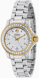 Buy Shop Movado Series 800 29mm Diamonds Mother of Pearl Dial Silver Steel Strap Watch For Women - 2600121 USA Online