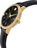 Buy Shop Movado Ultra Slim Black Dial Black Leather Strap Watch For Women - 0607095 USA Online