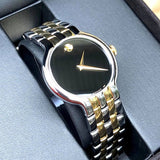 Buy Shop Movado Veturi Quartz Black Dial Two Tone Steel Strap Watch for Men - 0606932 USA Online