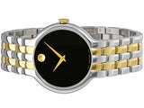 Buy Shop Movado Veturi Quartz Black Dial Two Tone Steel Strap Watch for Men - 0606932 USA Online