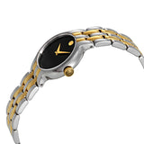 Buy Shop Movado Veturi Quartz Black Dial Two Tone Steel Strap Watch for Women - 0606933 USA Online