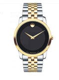 Buy Shop Movado Museum Classic Black Dial Two Tone Steel Strap Watch For Men - 606899 USA Online