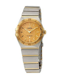 Buy Shop Omega Constellation Manhattan Yellow Dial Two Tone Steel Strap Watch for Women - 131.20.28.60.08.001 USA Online