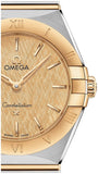 Buy Shop Omega Constellation Manhattan Yellow Dial Two Tone Steel Strap Watch for Women - 131.20.28.60.08.001 USA Online
