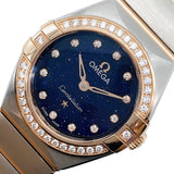 Buy Shop Omega Constellation Quartz Diamonds Blue Dial Two Tone Steel Strap Watch for Women - 131.20.25.60.53.002 USA Online