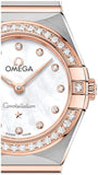 Buy Shop Omega Constellation Quartz Diamonds Mother of Pearl Dial Two Tone Steel Strap Watch for Women - 131.25.25.60.55.001 USA Online
