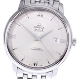 Buy Shop Omega De Ville Prestige Co-Axial Silver Dial Silver Steel Strap Watch for Men - 424.10.40.20.02.003 USA Online