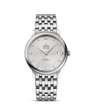 Buy Shop Omega De Ville Prestige Co-Axial Silver Dial Silver Steel Strap Watch for Men - 424.10.40.20.02.003 USA Online