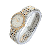 Buy Shop Omega De Ville Prestige Quartz Diamonds Silver Dial Two Tone Steel Strap Watch for Women - 424.25.27.60.52.001 USA Online