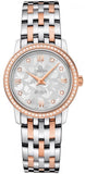 Buy Shop Omega De Ville Prestige Quartz Diamonds Silver Dial Two Tone Steel Strap Watch for Women - 424.25.27.60.52.001 USA Online
